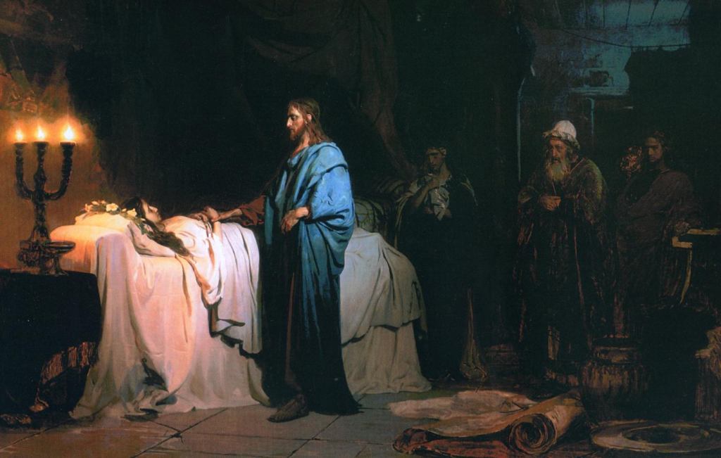 "The resurrection of the daughter of Jairus", painted by Ilya Repin (1844-1930) in 1871, Public Domain. Soure : https://commons.wikimedia.org/wiki/File:The_resurrection_of_the_daughter_of_Jairus.jpg
